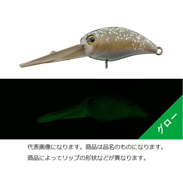 ジャッカル TIMON ティモントラウトプラグ パニクラダッシュDR エンド