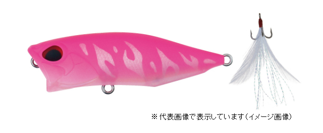 �y�l�R�|�X�Ώەi�z�f���I(DUO) ���A���X�|�b�p�[64 �}�b�g�s���N�^�C�K�[