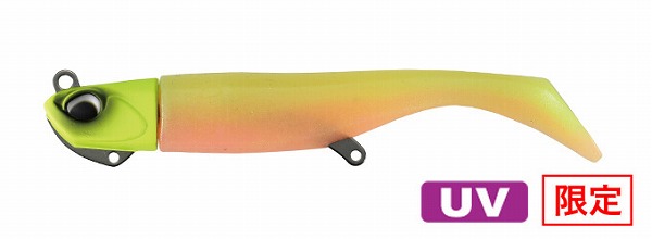 デュオ ワーム ビーチウォーカー ハウルセット27g限定 UVマット