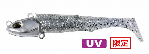 デュオ ワーム ビーチウォーカー ジャンゴセット27g限定 UVフル