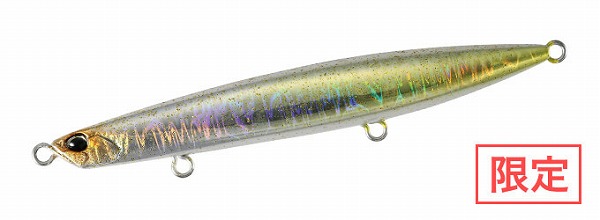 デュオ シーバスルアー ビーチウォーカー ウェッジ120 堀田ゴージャス