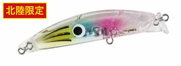 �f���I �V�[�o�X���A�[ �e���tDC-7�o���b�g �N���A�L�����f�B�[