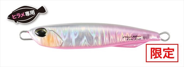 DUO デュオ メタルジグ ドラッグメタルキャストスリム30g ヒラメ