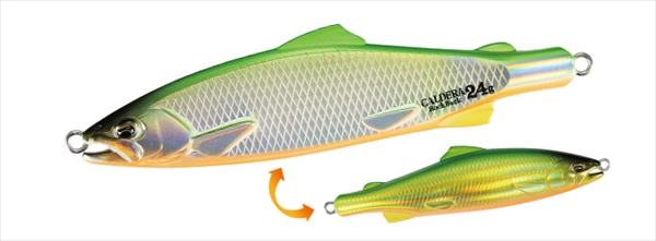 サクラマス ルアーセット（フリューゲル、カルデラロックバック