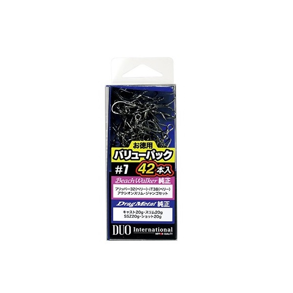 デュオ トリプルフック SW用 DUO 純正トレブルフック バリューパック