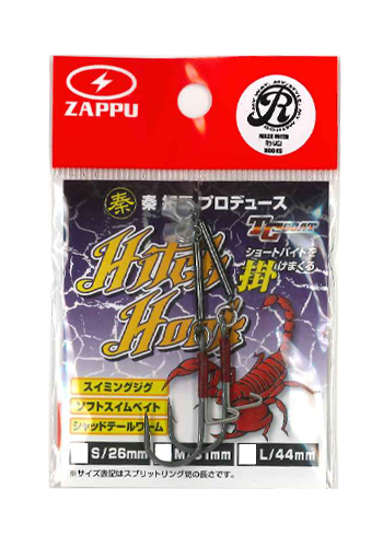 �U�b�v�@�q�b�`�t�b�N�@���k