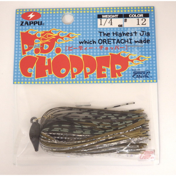 �U�b�v ���o�[�W�O PD�`���b�p�[ 1/4oz #12 �A���y���������z