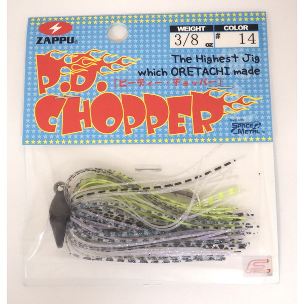 �U�b�v ���o�[�W�O PD�`���b�p�[ 3/8oz #14 �`���[�g�j�b�N�y���������z