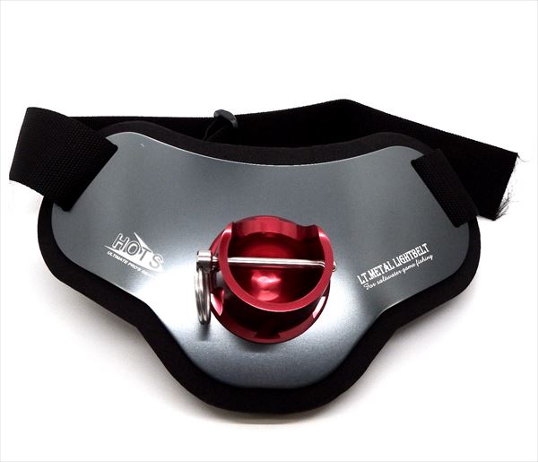 HOTS ライトメタル ライトベルト レッド