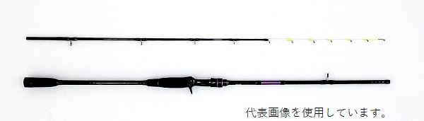 RIZAS（ライザス） 一つテンヤ竿 シルバード テンヤタチウオ 8:2 180