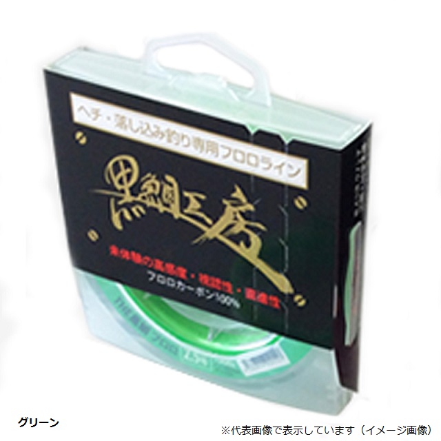 ����H�[ THE���� �t���� 100m-1.5�� �O���[���y���������z