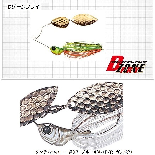 �y�l�R�|�X�Ώەi�z�G�o�[�O���[���@�c�]�[���t���C�@�P�^�S�n�y�@�^���f���E�B���[�@���O�V�@�u���[�M���i�e�^�q�F�K�����^�j�y���������z