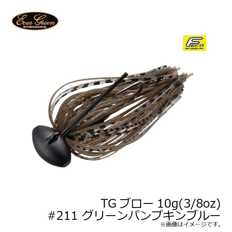 �y�l�R�|�X�Ώەi�z�G�o�[�O���[�� TG�u���[ 10g #211 �O���[���p���v�L���u���[