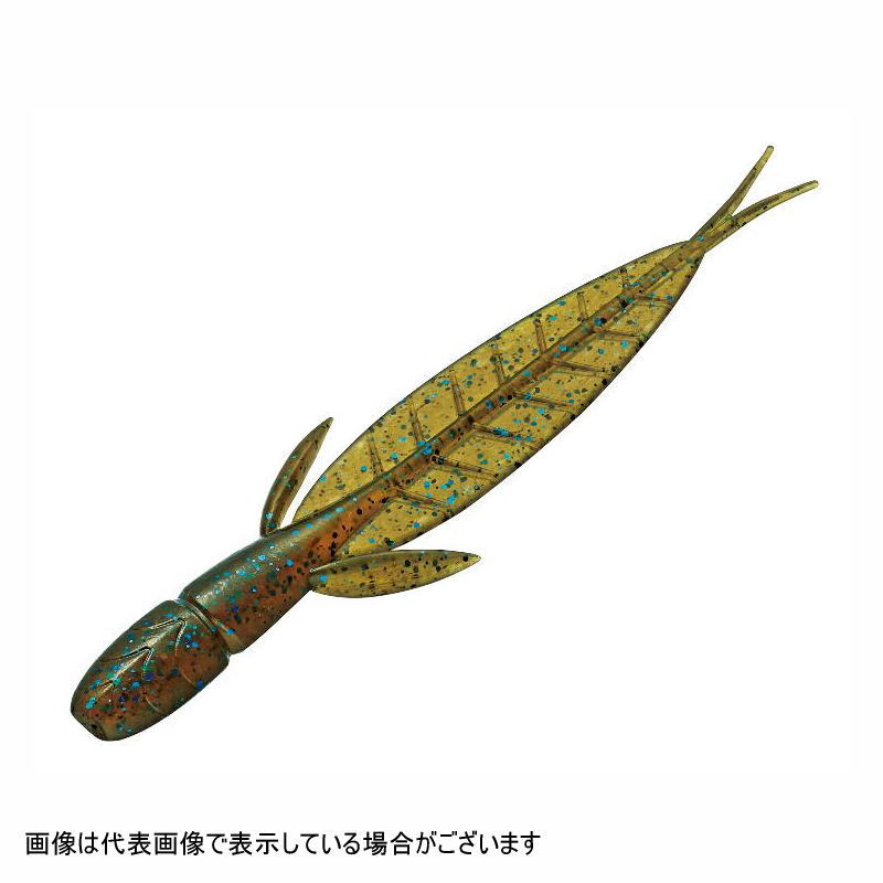 �y�l�R�|�X�Ώەi�z�G�o�[�O���[�� C-4���[�` 3.1�C���` #33 �O���[���p���v�L���BL