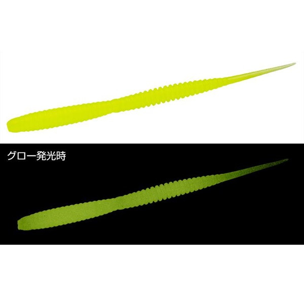 �G�o�[�O���[�� ���[�� �G�o�[�O���[�� �o���L�[�M�����b�g2.9 #509 �O���[�`���[�g