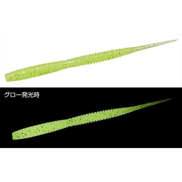 �G�o�[�O���[�� ���[�� �G�o�[�O���[�� �o���L�[�M�����b�g2.9 #530 �V���C���}�X�J�b�g�E�O���[