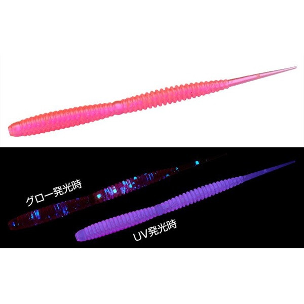 �G�o�[�O���[�� ���[�� �G�o�[�O���[�� �o���L�[�M�����b�g2.9 #534 UV�X�p�[�N�I���s���y���������z