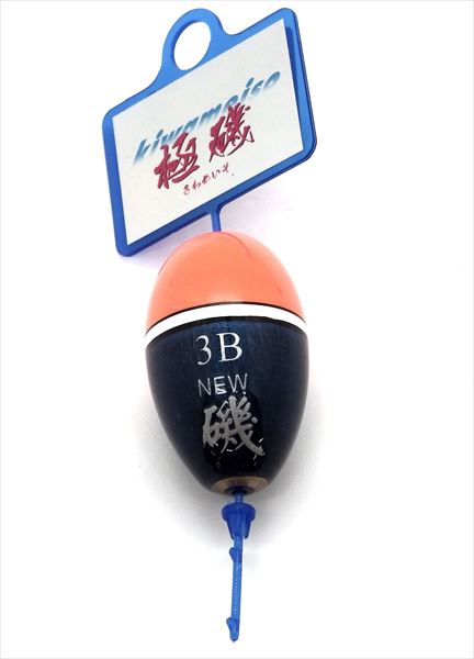 �}���V�� �E�L �~���E�LNew�� 3B