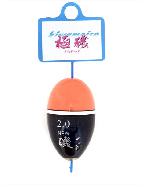 �}���V�� �E�L �~���E�LNew�� 2��y���������z