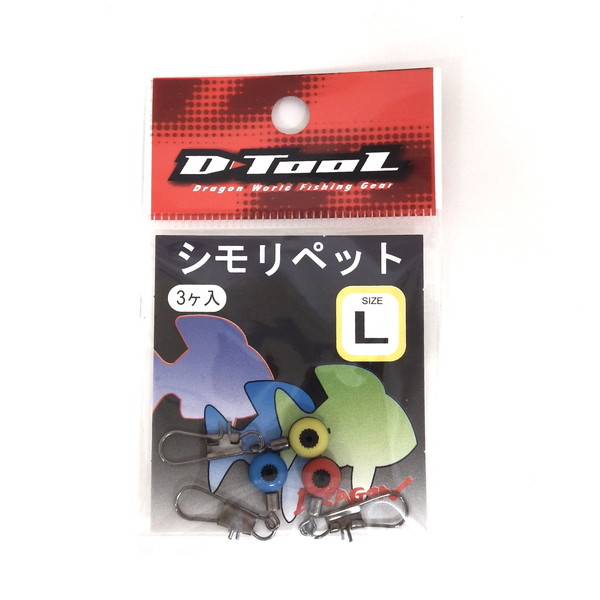 �}���V�� �V���� �V�����y�b�g L�y���������z