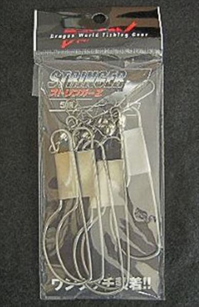 マルシン漁具 ビク ストリンガーZ(5個入リ): 網｜釣具の通販なら