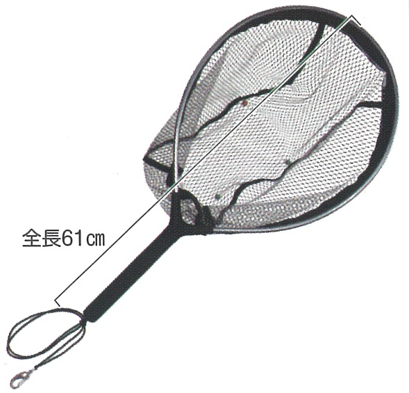 マルシン漁具 ランディングネット 4030ラバーネット ルアー用品 釣具のキャスティングオンラインストア 全国50店舗以上を展開する大型釣具店