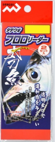 �y�l�R�|�X�Ώەi�z�}���V������ �d�|�� �^�`�E�I�t�������[�_�[ 26�� 50cm (2�{��)