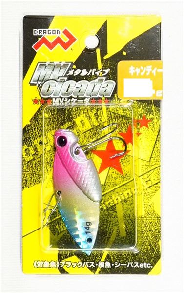 �y�󂠂�z�y�l�R�|�X�Ώەi�z�}���V������ �V�[�o�X���A�[ MV Cicada �iMV�V�P�[�_�j �L�����f�B�[ 6g