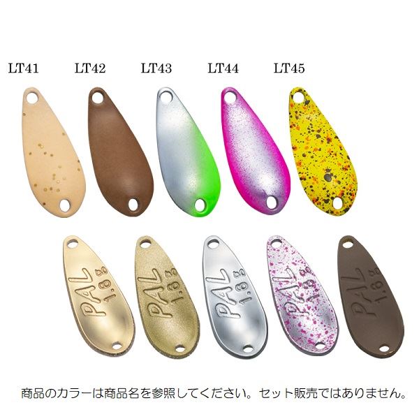ネコポス対象品】フォレスト PAL（パル） Limited 第9弾