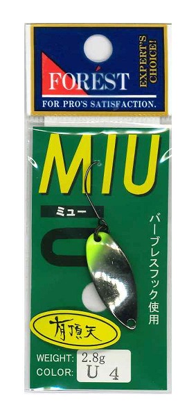 �y�l�R�|�X�Ώەi�z�t�H���X�g MIU(�~���[) 2.8g �L���V�J���[ �z�^��