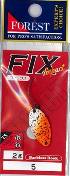 フォレスト スプーン 22TS激釣 フィックス 2g TSカラー No.5俺グロー
