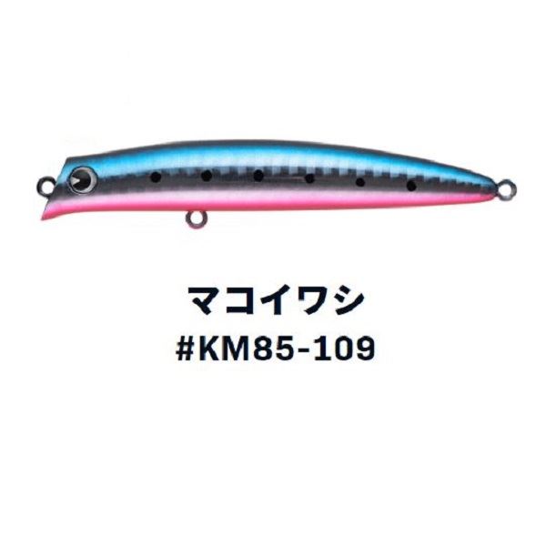 �y�l�R�|�X�Ώەi�z������ �A�C�}�@�R���� SF-85 �J�E���^�[ #109 �}�R�C���V