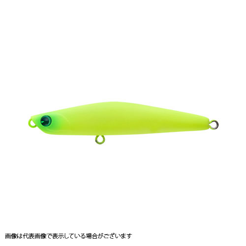 �y�l�R�|�X�Ώەi�z���(ima) ֲ�99ײ� (YOICHI99 LIGHT) ϯ����� #YI99L-003�y���������z