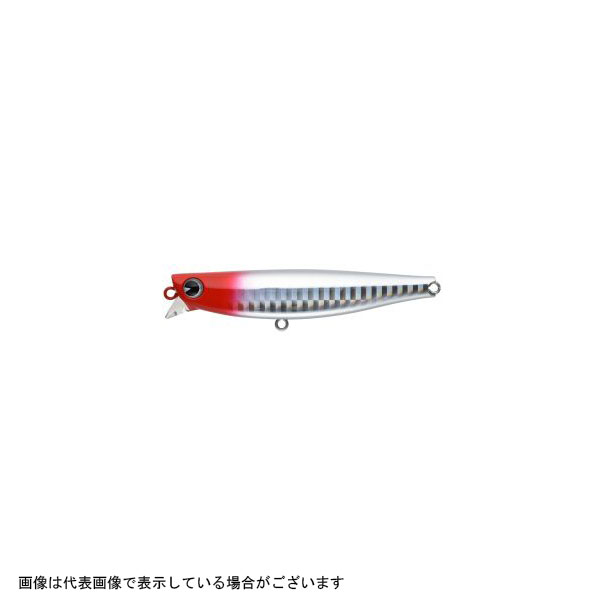 ネコポス対象品】 ima(アイマ) ピース 80S #PC80S-201 レッドヘッド