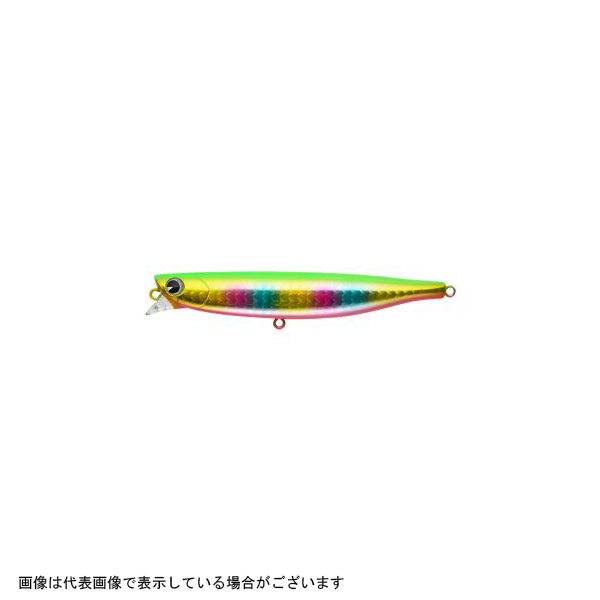 ネコポス対象品】 ima(アイマ) ピース 100 #PC100-104 玉彩: ソルト