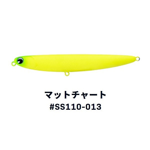 �y�����z�A�C�}(ima) �T�C�����g�\���g�X�L�}�[ #013 �}�b�g�`���[�g