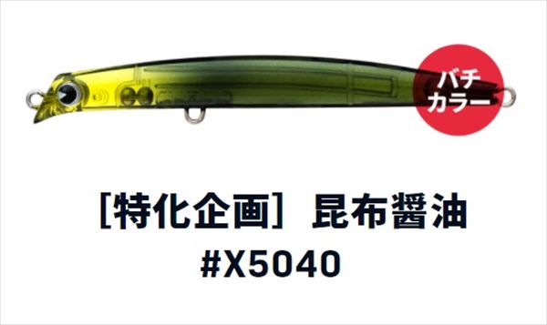 �y�����z�A�C�}�i�������j komomo�i�R�����j SF-95 slim�i�X�����j #X5040 ���z�ݖ�