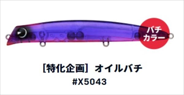 �y�����z�A�C�}(ima) komomo(�R����) 110S counter(�J�E���^�[)#X5043 �I�C���o�`