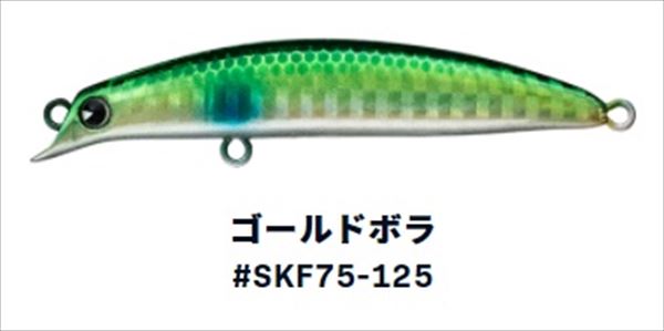 �y�l�R�|�X�Ώەi�z ima(�A�C�}) �T�X�P SF-75 #SKF75-125 �S�[���h�{��
