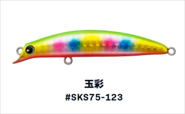 �y�l�R�|�X�Ώەi�z ima(�A�C�}) �T�X�P SS-75 #SKS75-123 �ʍ�