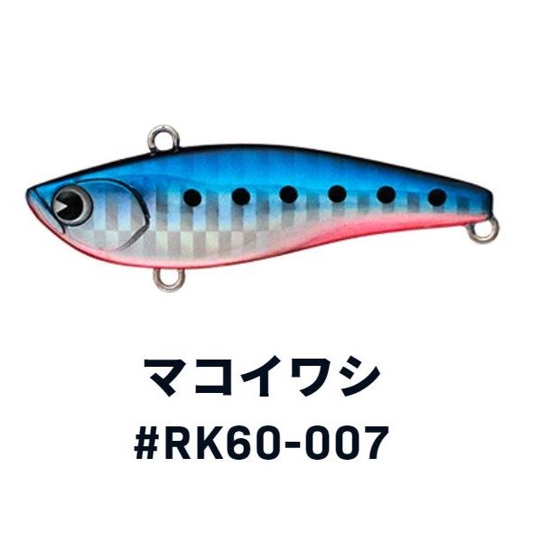������ �A�C�} ���C�L��60 #RK60-007 �}�R�C���V