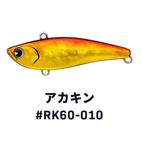 ������ �A�C�} ���C�L��60 #RK60-010 �A�J�L���y���������z