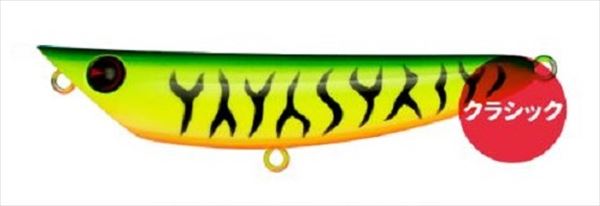 �y�����z�A�C�} �V�[�o�X���A�[ �A�C�}�|�b�L�[80 #X5217 �^�C�K�[