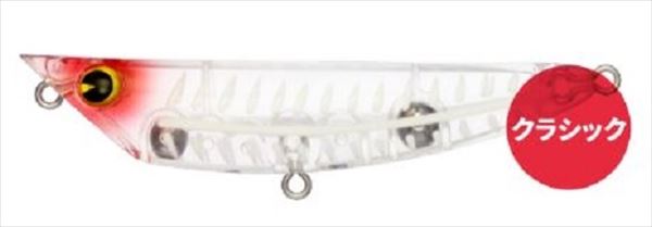 �y�����z�A�C�} �V�[�o�X���A�[ �A�C�}�|�b�L�[80 #X5218 �O���[�{�[��