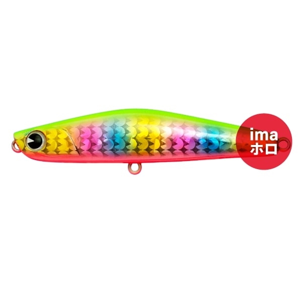 ima �A�C�} �V�[�o�X���A�[ ���C�`80 #X5399 �ʍʃN���b�V��ima�z��