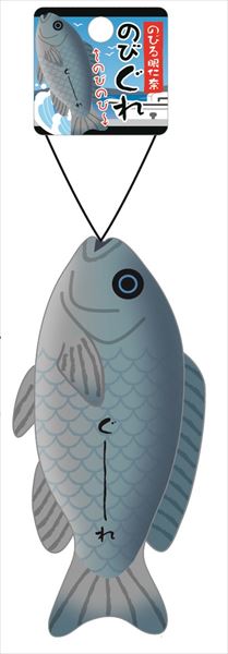 カワチ のびお魚ストラップ グレ: 釣り小物・便利用品｜釣具の通販なら
