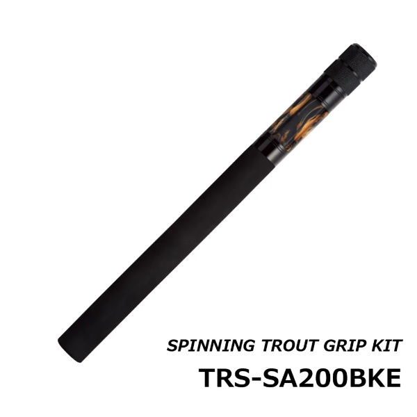 未使用新品 ジャストエース グリップキット ベイト スピニング ジャストエース トラウトグリップキット(スピニング) TRS-SA200BKE