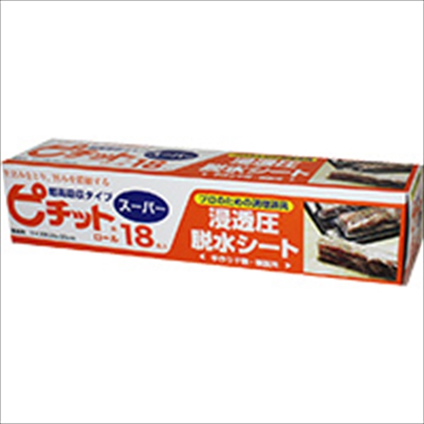 �I�J���g �s�`�b�g�X�[�p�[���[�� 18�����y���������z