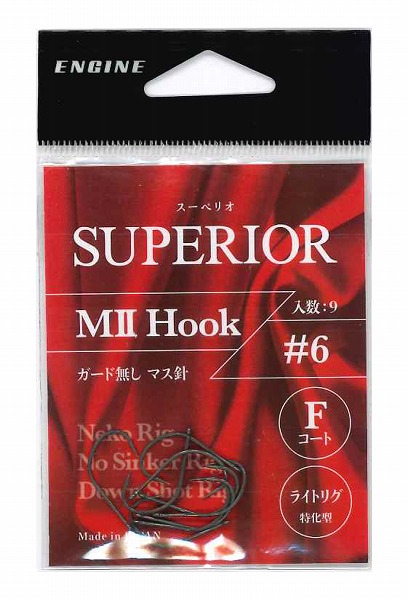 �y�l�R�|�X�Ώەi�z�G���W�� �X�[�y���I M�U�t�b�N #6�y���������z