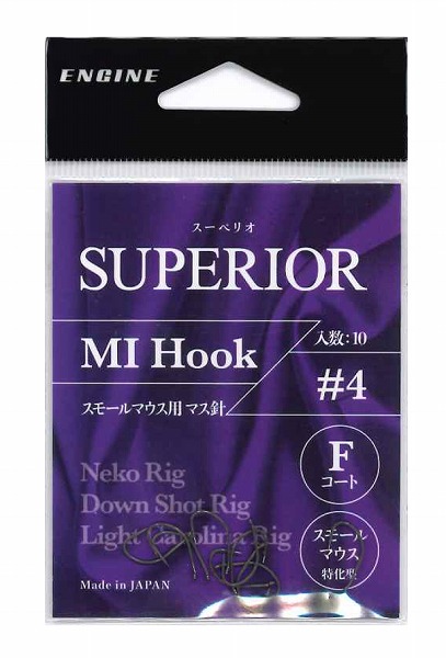 �y�l�R�|�X�Ώەi�z�G���W�� �X�[�y���I MI�t�b�N(�X���[���}�E�X�p�}�X�j) #4